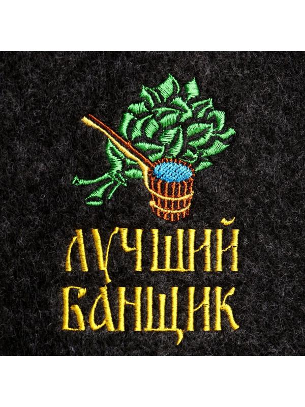 Шапка для бани с вышивкой 