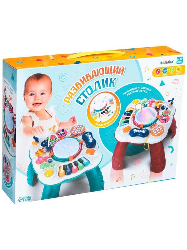 Развивающий столик, световые и звуковые эффекты, цвет красный