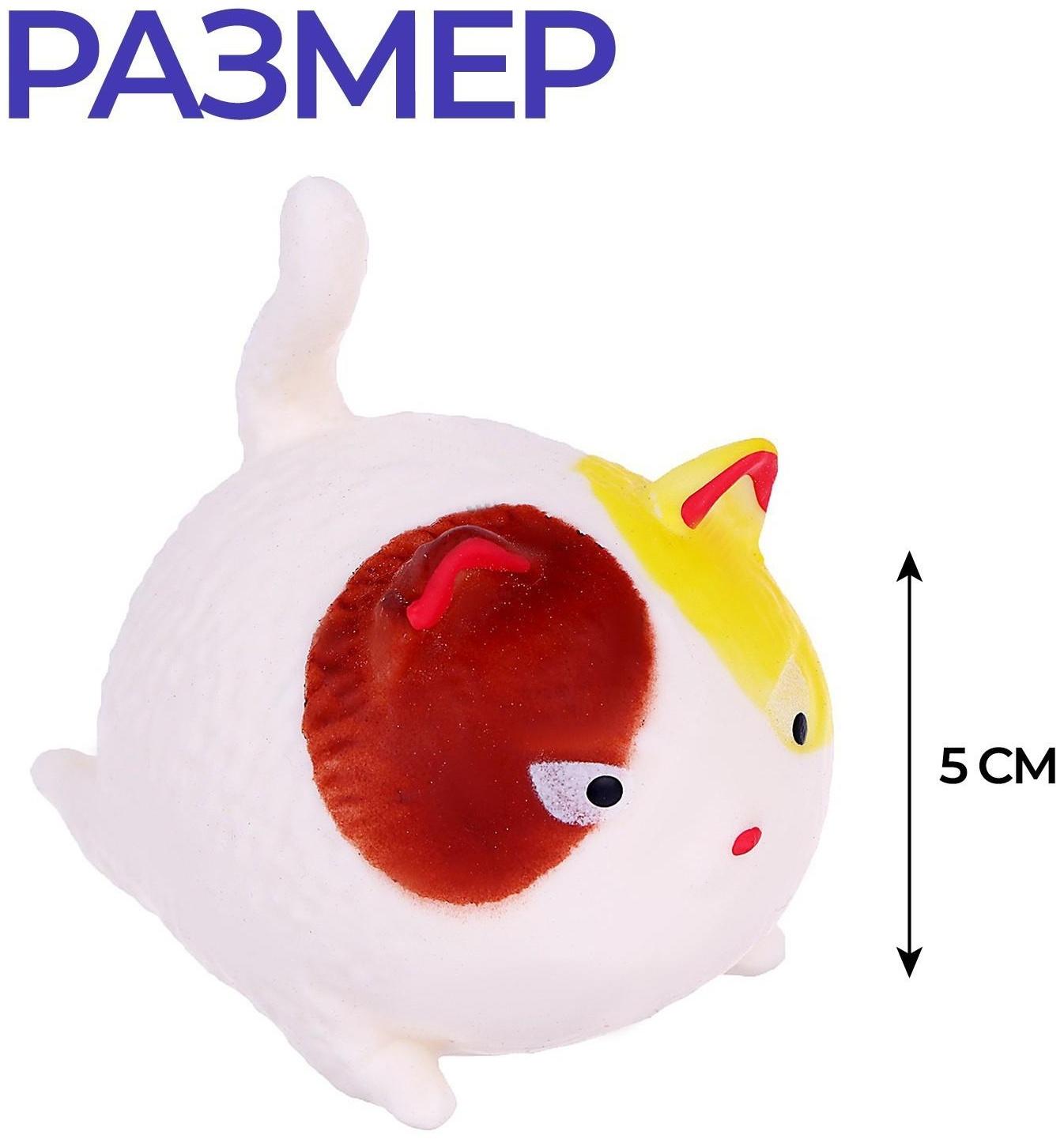 Мялка-антистресс «Коты», цвета МИКС