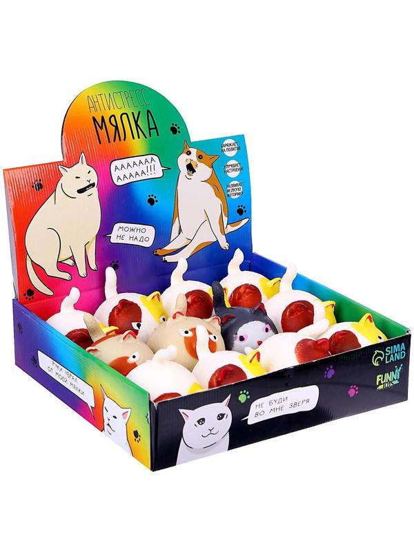 Мялка-антистресс «Коты», цвета МИКС