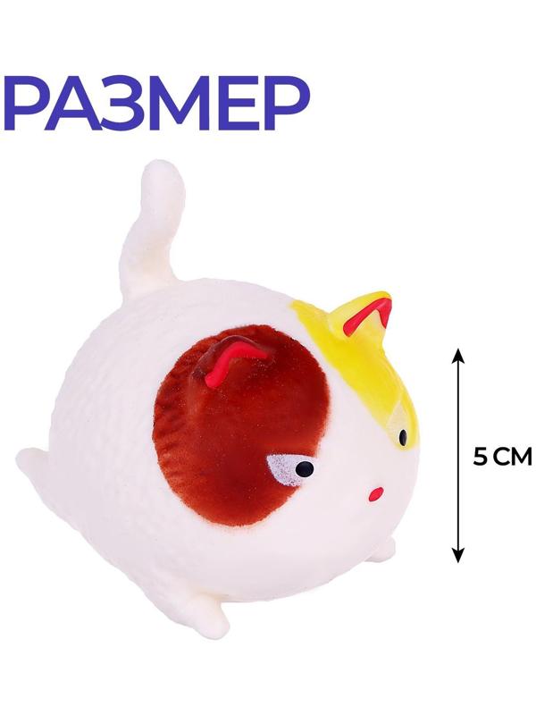 Мялка-антистресс «Коты», цвета МИКС