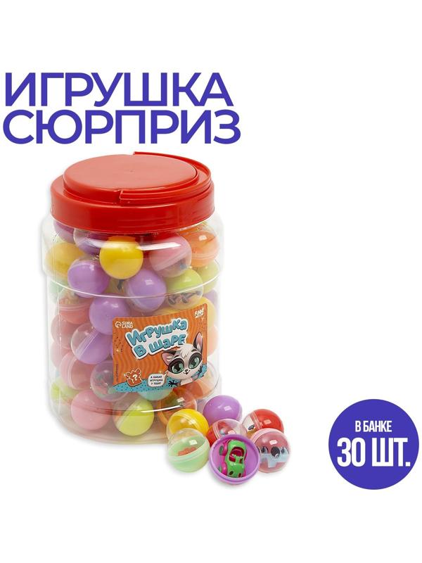 Игрушка-сюрприз, «Енотик», цвета МИКС