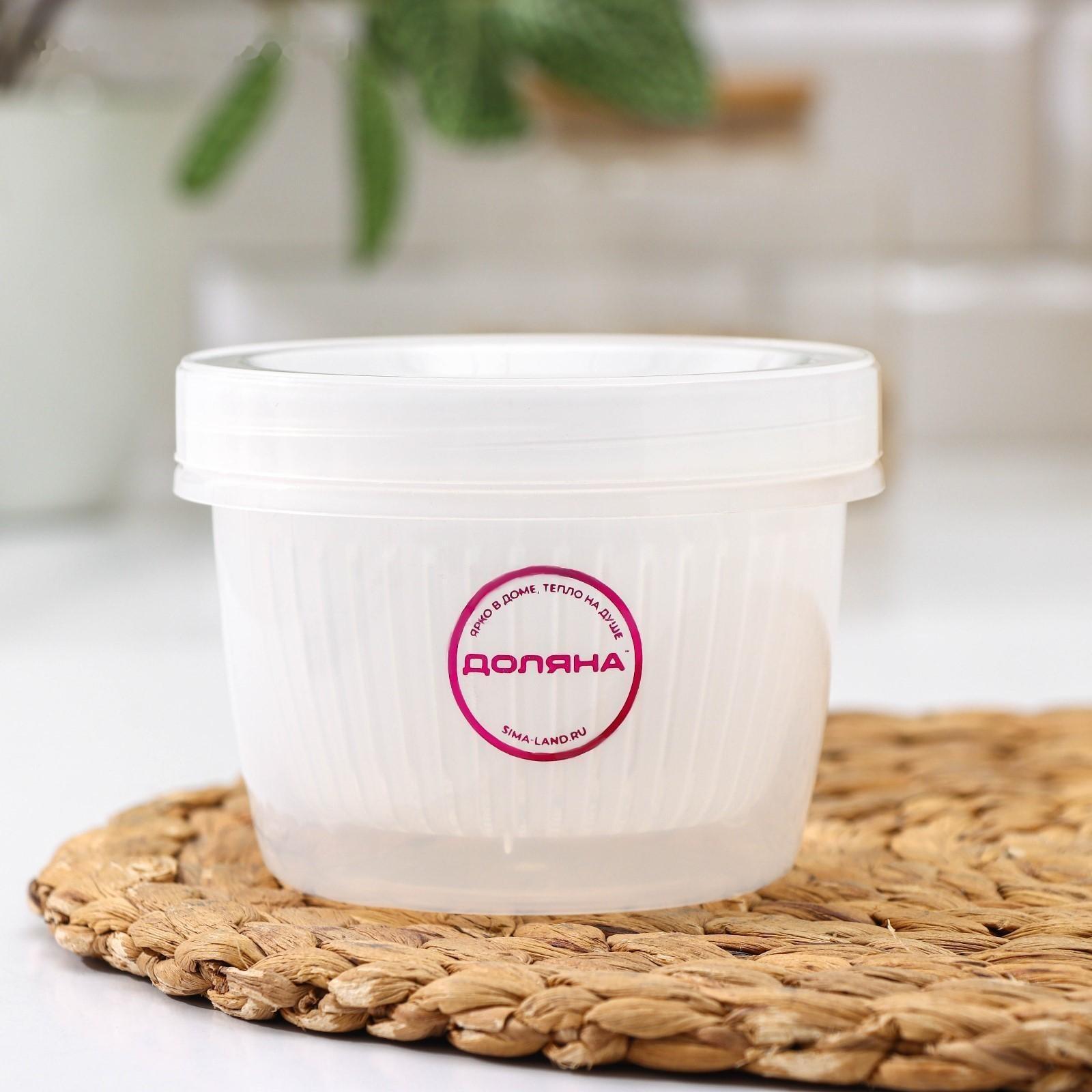 Сушилка для зелени Доляна, 11×11×8,5 см, цвет прозрачный