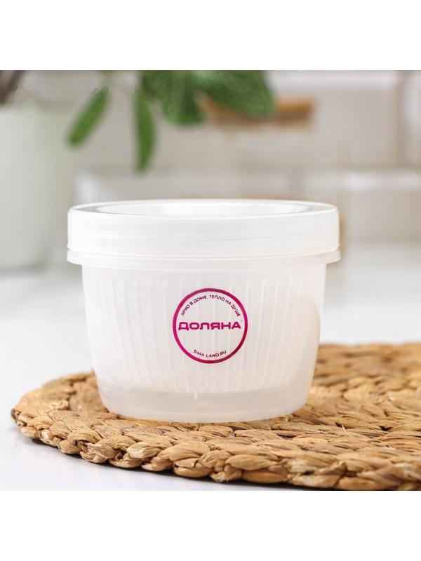 Сушилка для зелени Доляна, 11×11×8,5 см, цвет прозрачный