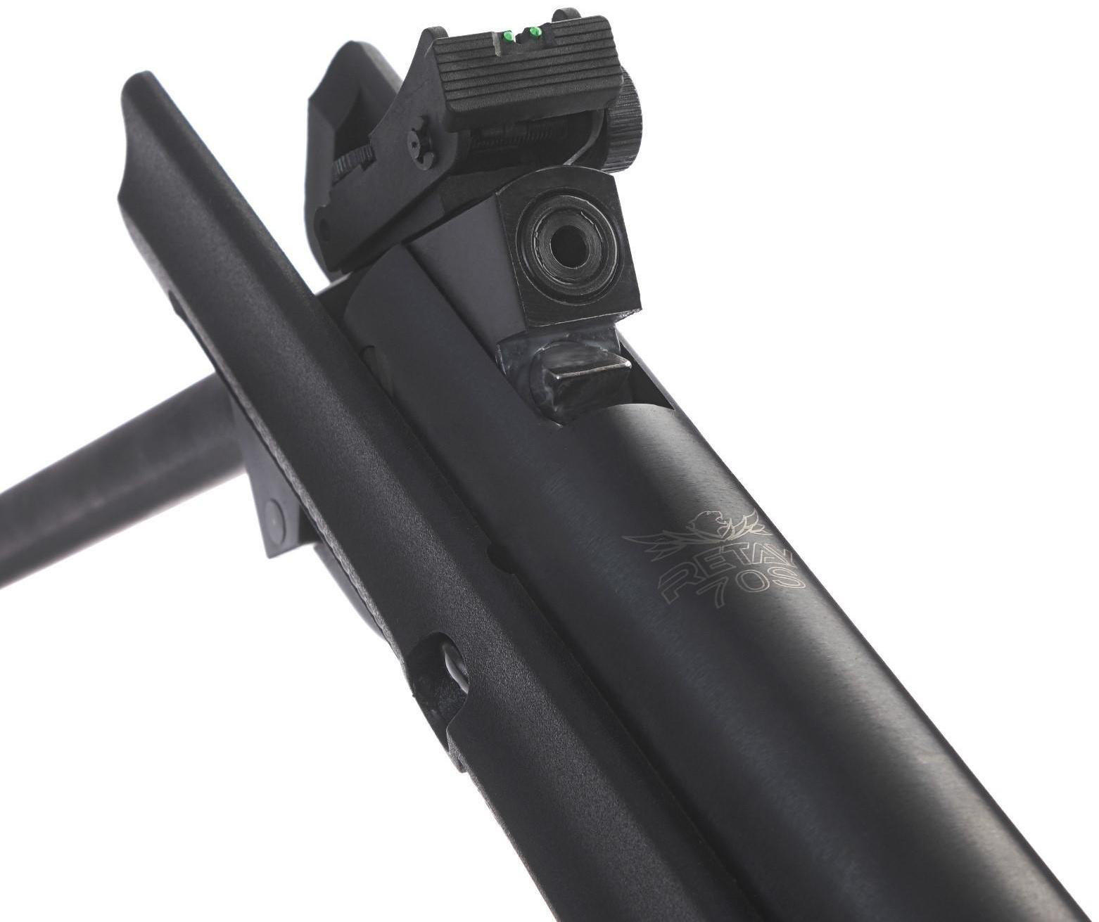 Винтовка пневматическая 