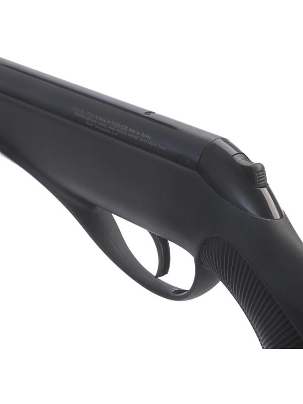 Винтовка пневматическая 