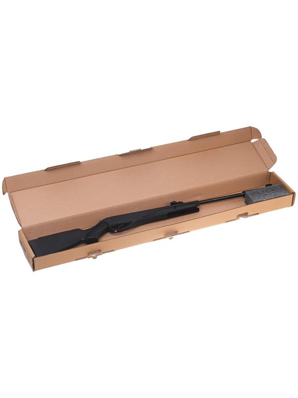 Винтовка пневматическая 