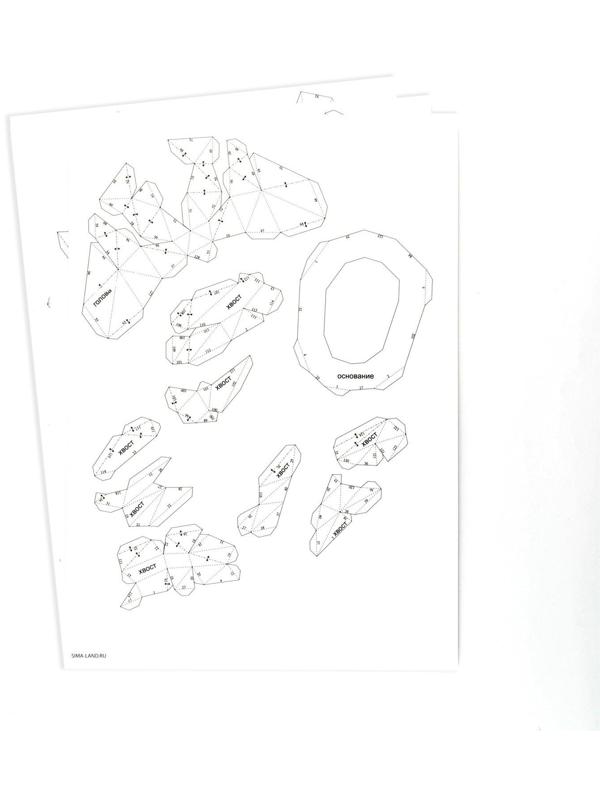 Полигональная фигура из бумаги «Кошка», 12 х 30 х 18 см