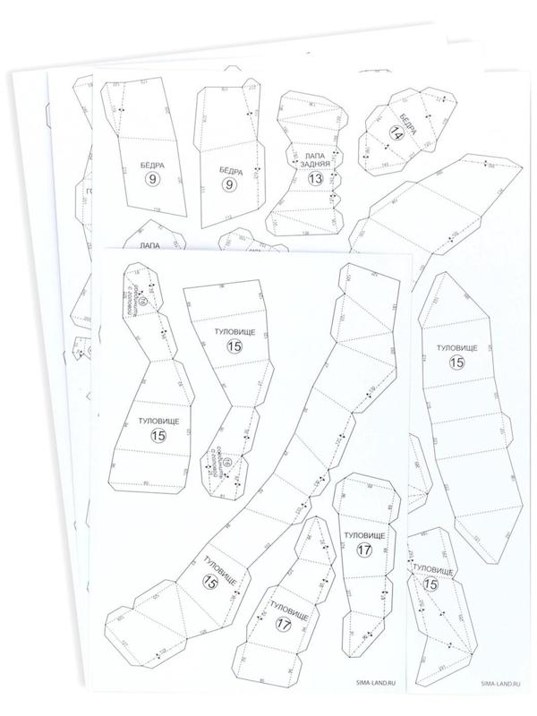 Полигональная фигура из бумаги «Кошка», 35 х 40 х 12 см