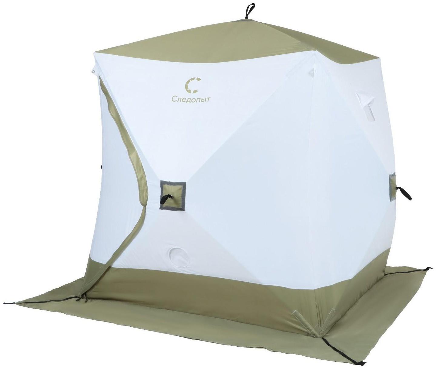 Палатка зимняя куб 