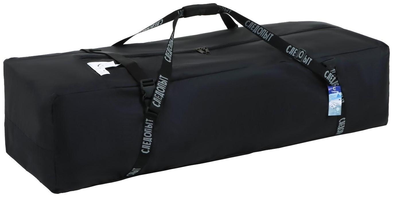 Палатка зимняя куб 