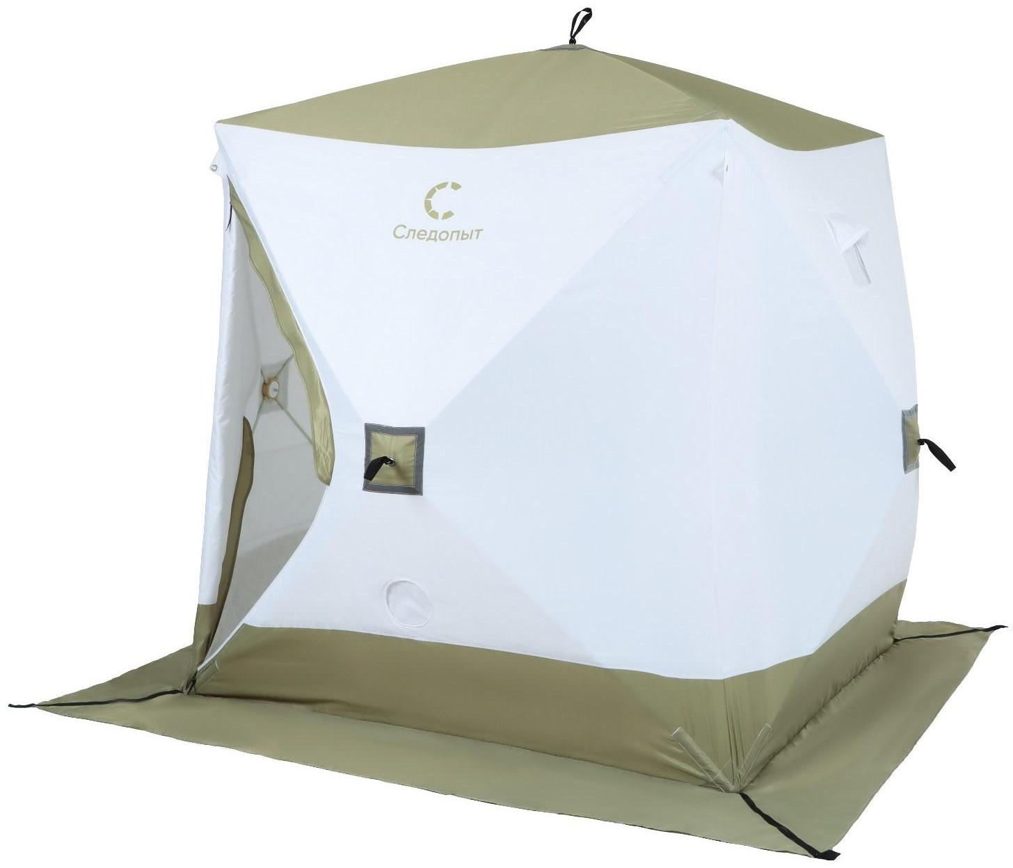 Палатка зимняя куб 