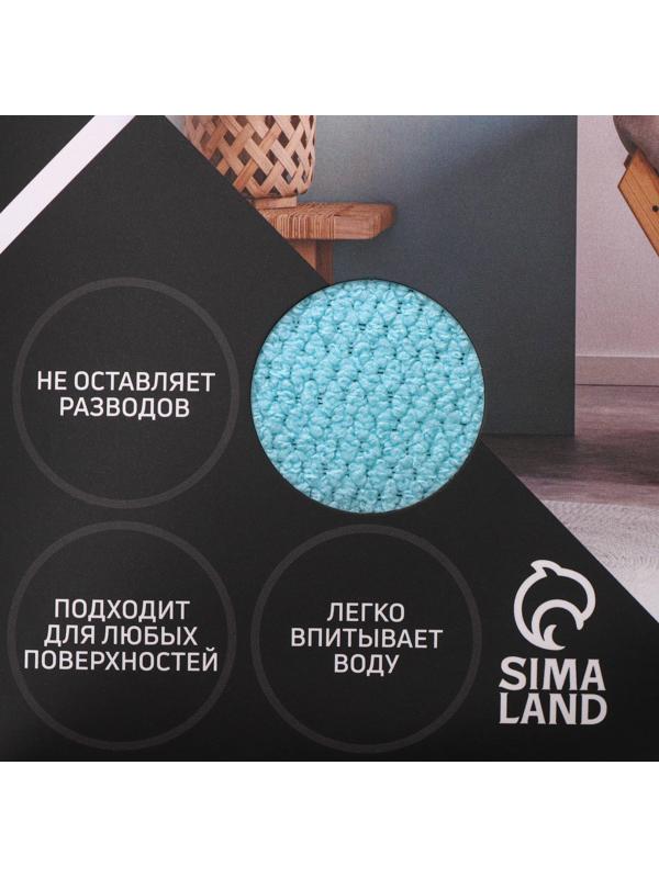 Салфетка микрофибра Raccoon «Зимнее утро», 25×25 см, картонный конверт