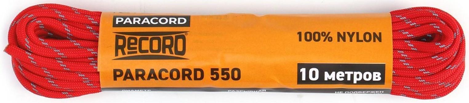 Паракорд 550 светоотражающий, нейлон, красный, d - 4 мм, 10 м
