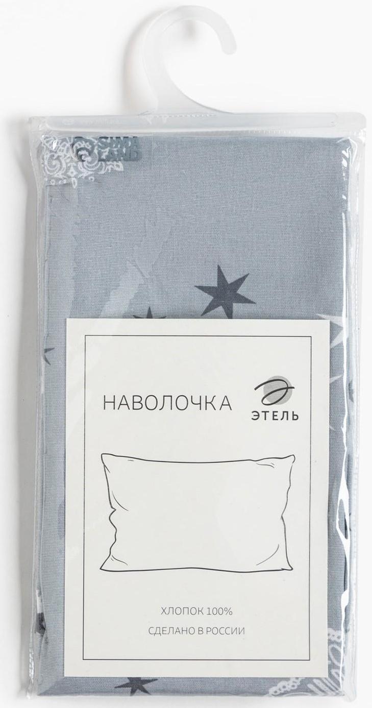 Наволочка Этель 50*70 