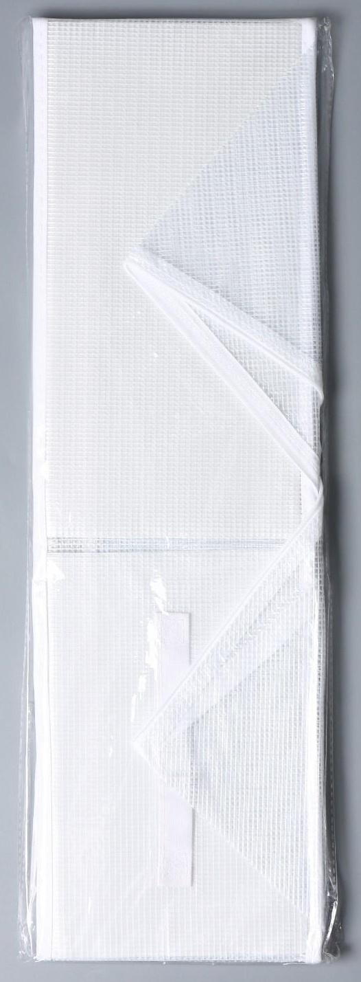 Органайзер для хранения белья «Арктик», 9 отделений, 32×25×17 см, цвет белый