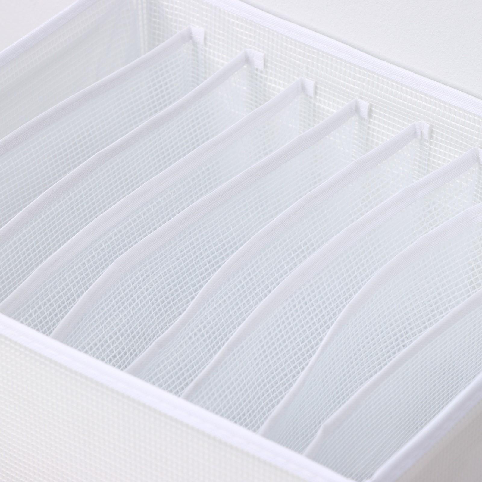 Органайзер для хранения белья «Арктик», 9 отделений, 32×25×17 см, цвет белый