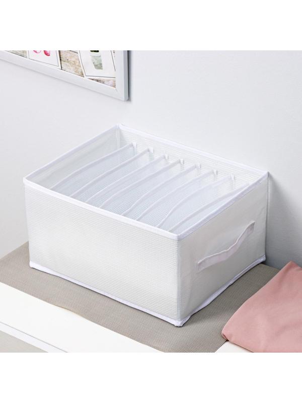 Органайзер для хранения белья «Арктик», 9 отделений, 32×25×17 см, цвет белый