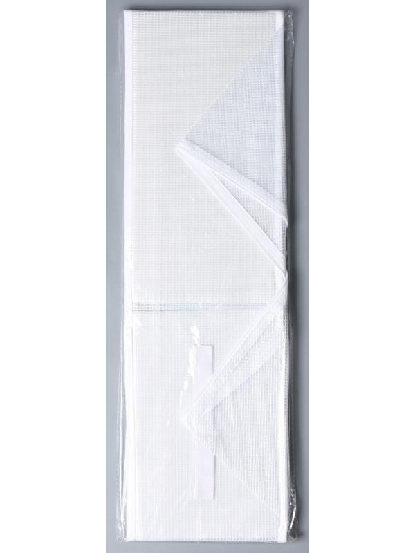 Органайзер для хранения белья «Арктик», 9 отделений, 32×25×17 см, цвет белый