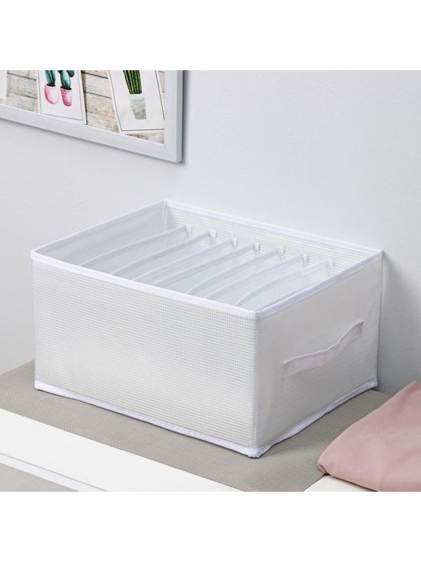 Органайзер для хранения белья «Арктик», 9 отделений, 32×25×17 см, цвет белый