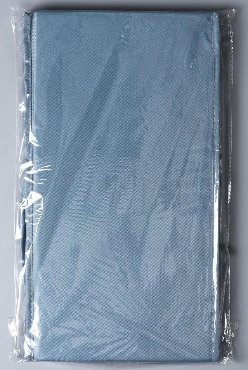 Органайзер для хранения белья «Комфорт», 7 отделений, 36×25×20 см, цвет серо-синий