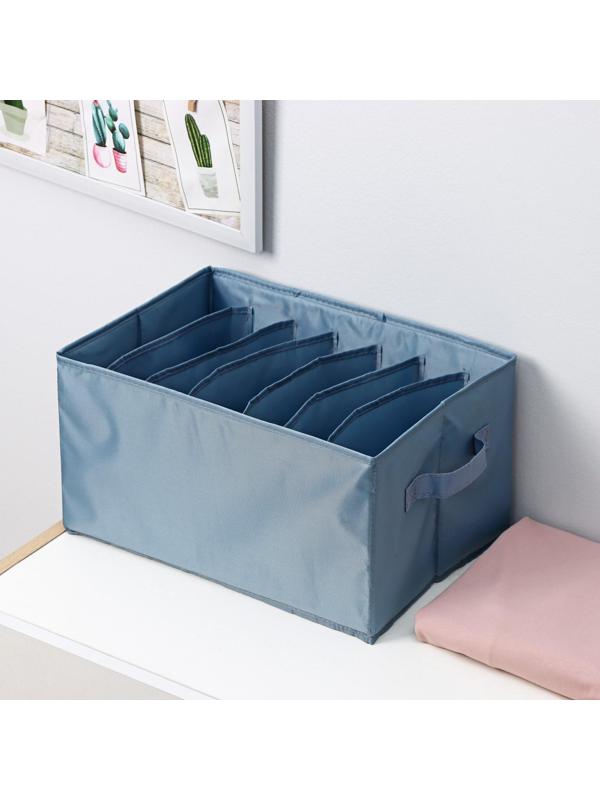 Органайзер для хранения белья «Комфорт», 7 отделений, 36×25×20 см, цвет серо-синий