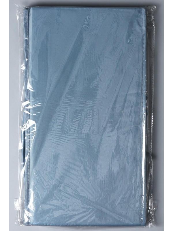 Органайзер для хранения белья «Комфорт», 7 отделений, 36×25×20 см, цвет серо-синий