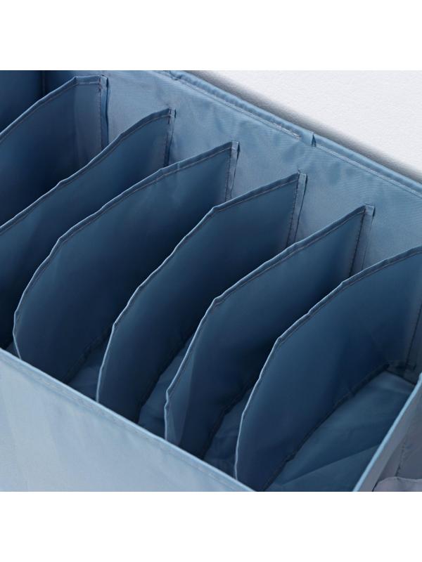 Органайзер для хранения белья «Комфорт», 7 отделений, 36×25×20 см, цвет серо-синий