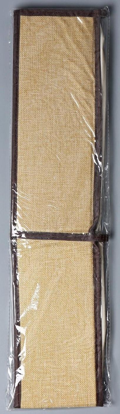 Органайзер для хранения белья с прозрачной крышкой Доляна «Тео», 6 отделений, 32×23×12 см, цвет бежево-коричневый