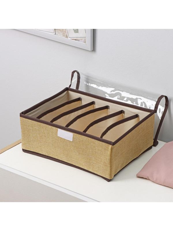 Органайзер для хранения белья с прозрачной крышкой Доляна «Тео», 6 отделений, 32×23×12 см, цвет бежево-коричневый