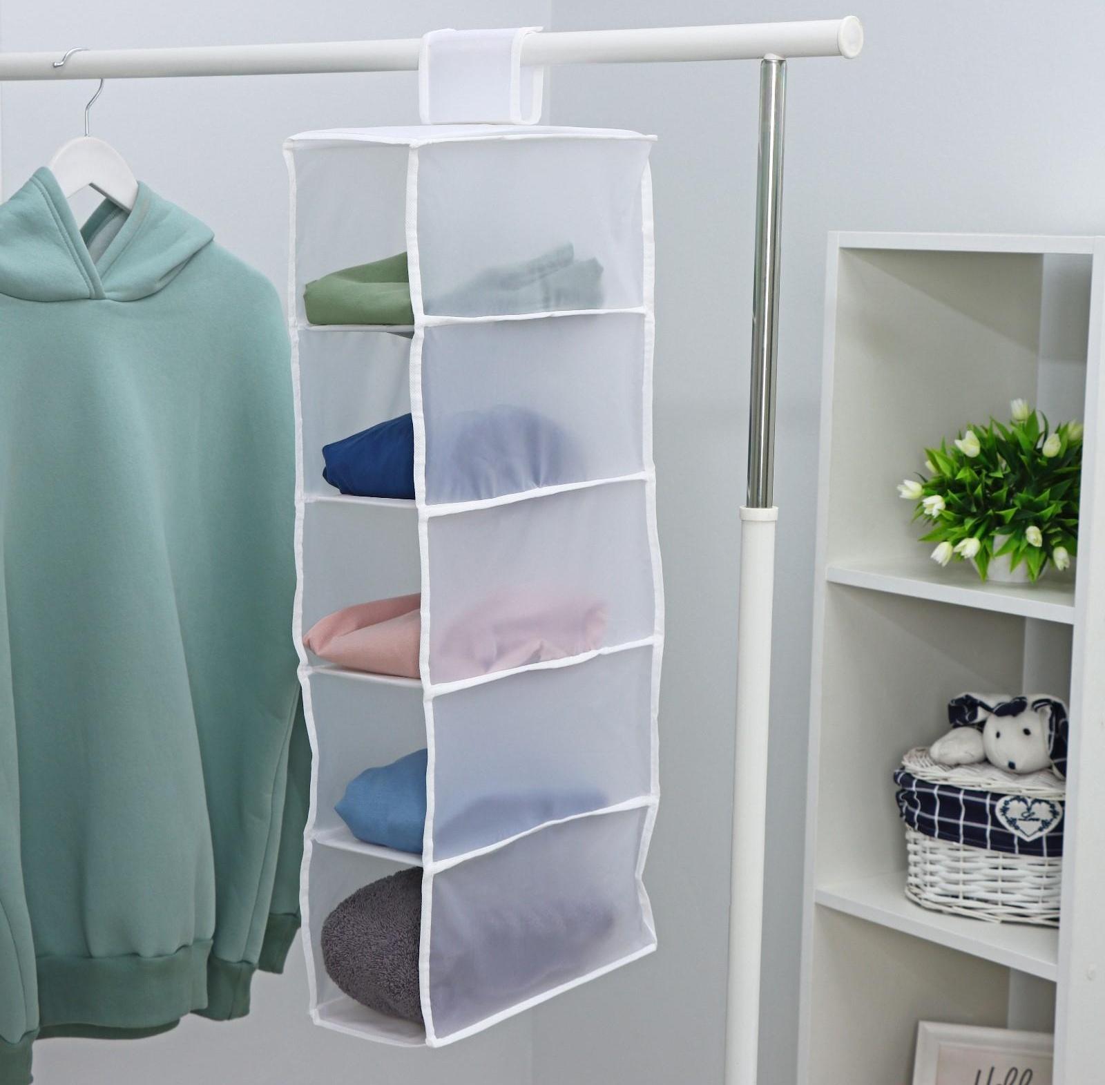 Кофр подвесной «Стейт», 5 отделений, 70×15×15 см, цвет белый