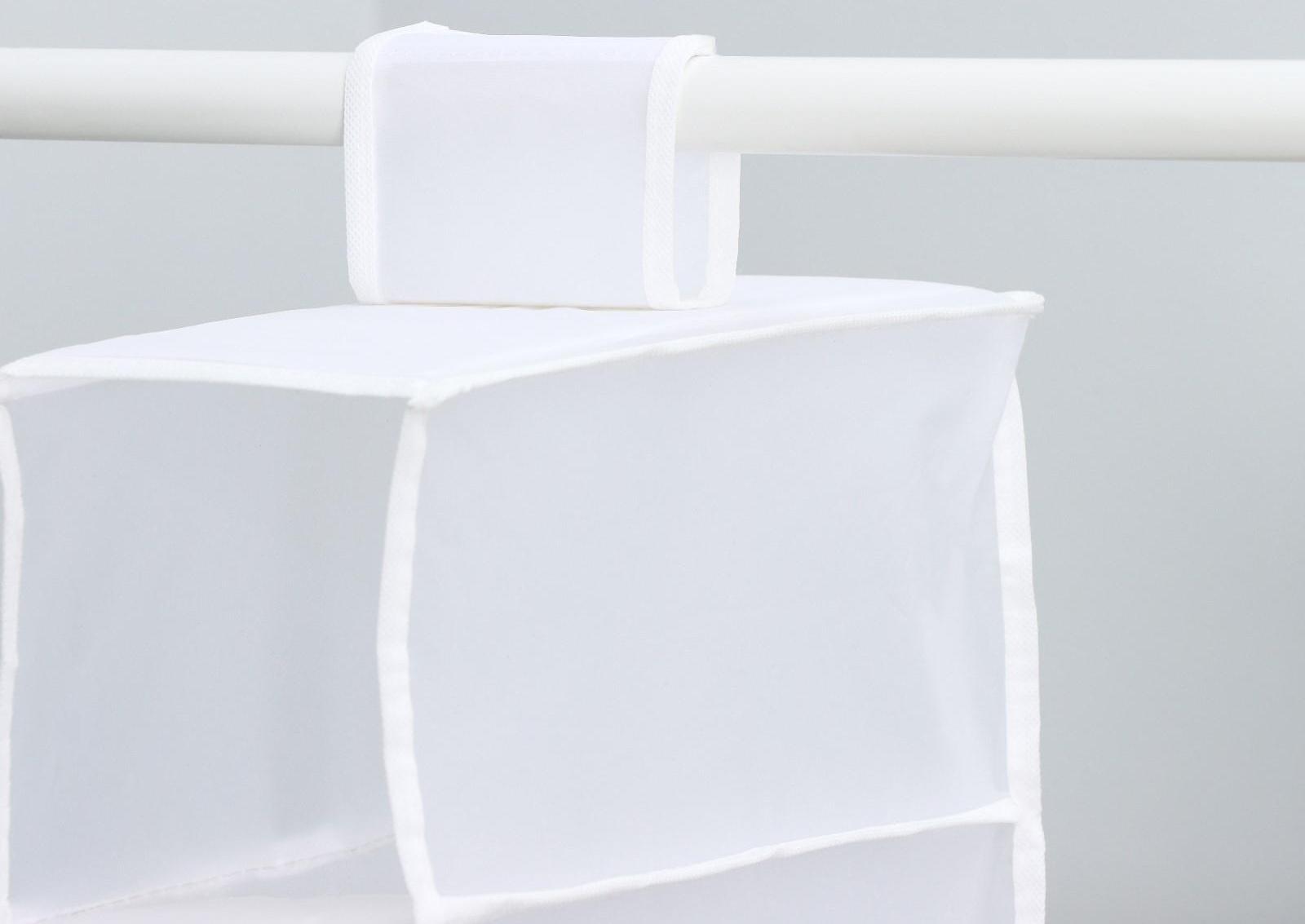 Кофр подвесной «Стейт», 5 отделений, 70×15×15 см, цвет белый