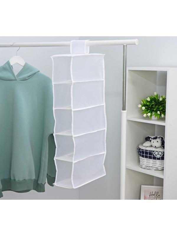 Кофр подвесной «Стейт», 5 отделений, 70×15×15 см, цвет белый