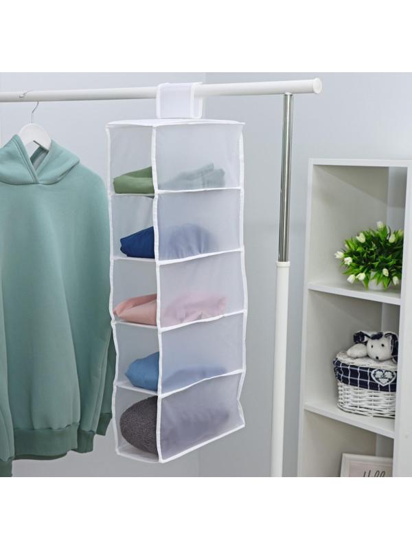 Кофр подвесной «Стейт», 5 отделений, 70×15×15 см, цвет белый