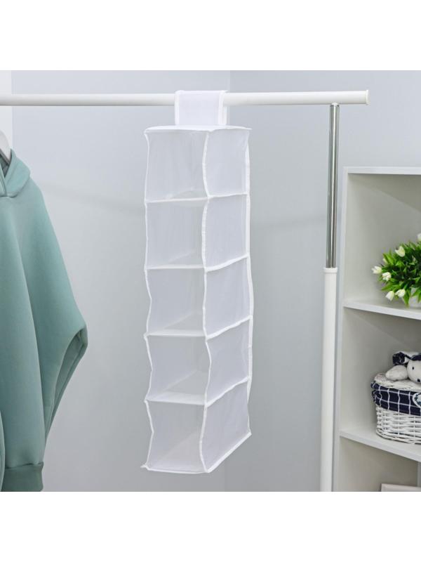 Кофр подвесной «Стейт», 5 отделений, 70×15×15 см, цвет белый