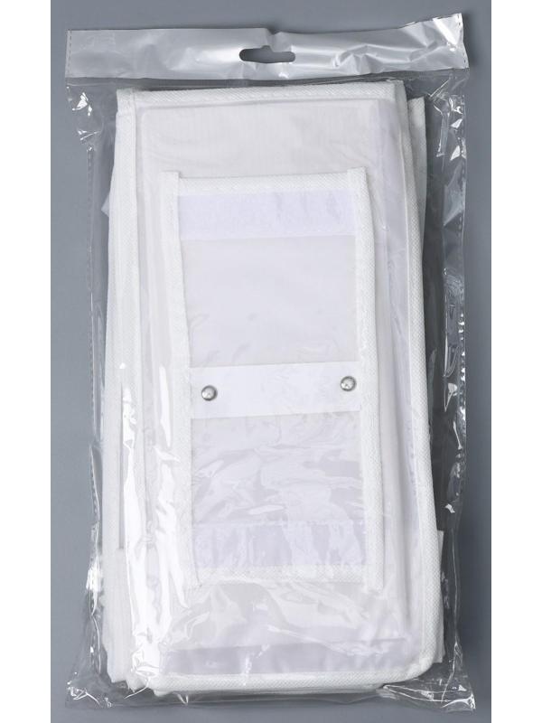 Кофр подвесной «Стейт», 5 отделений, 70×15×15 см, цвет белый