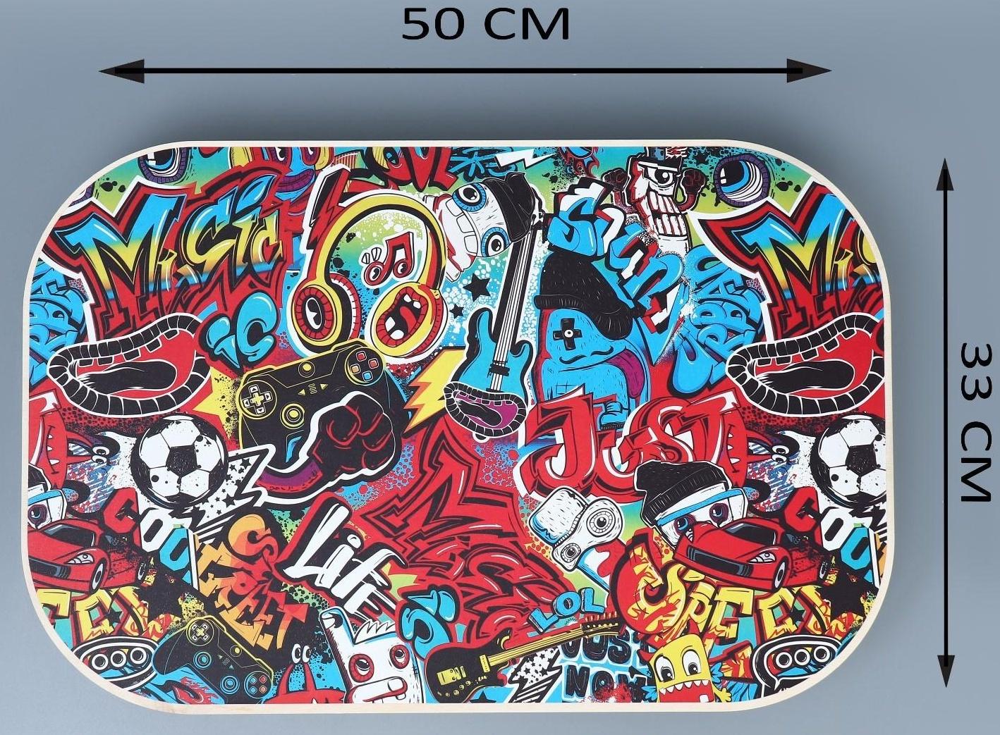 Доска балансировочная баланс борд «Граффити»