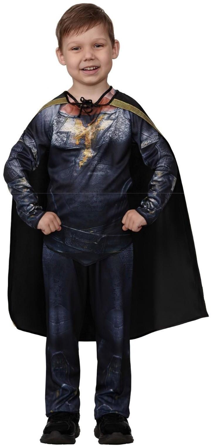 Карнавальный костюм «Чёрный Адам», без мускулов, р. 34, рост 134 см