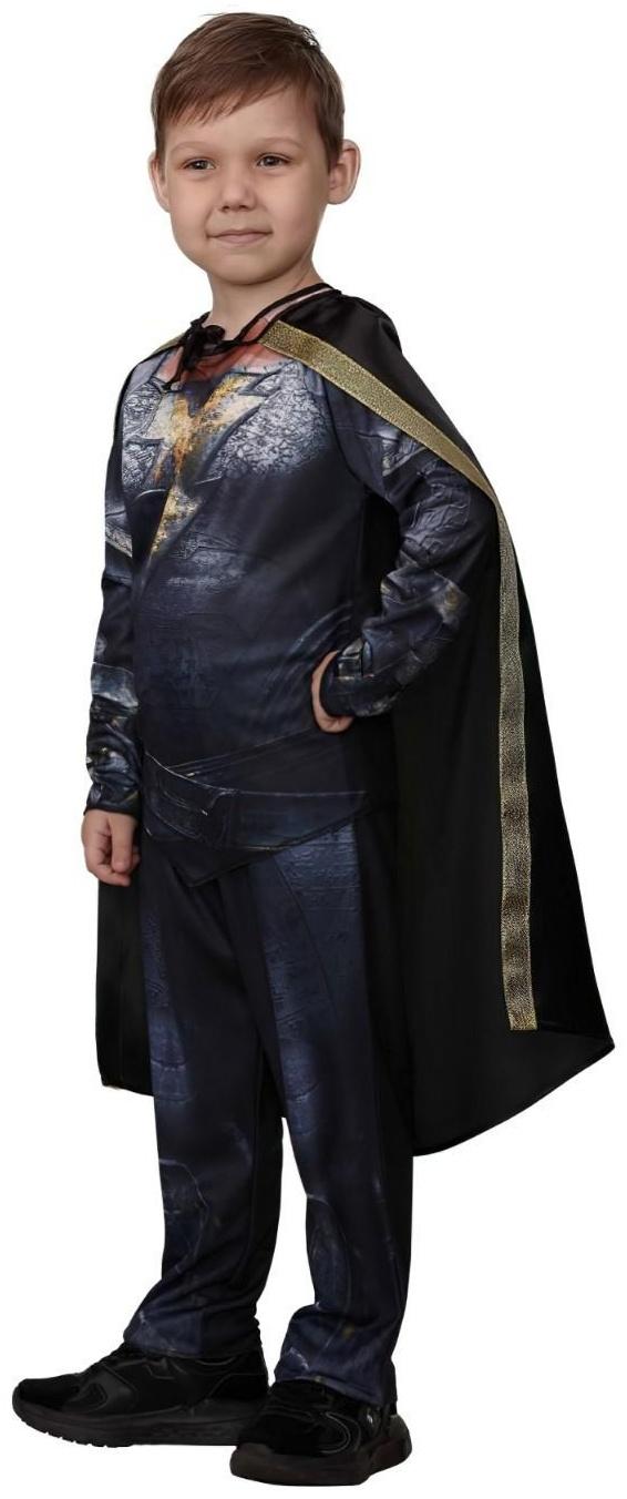 Карнавальный костюм «Чёрный Адам», без мускулов, р. 34, рост 134 см