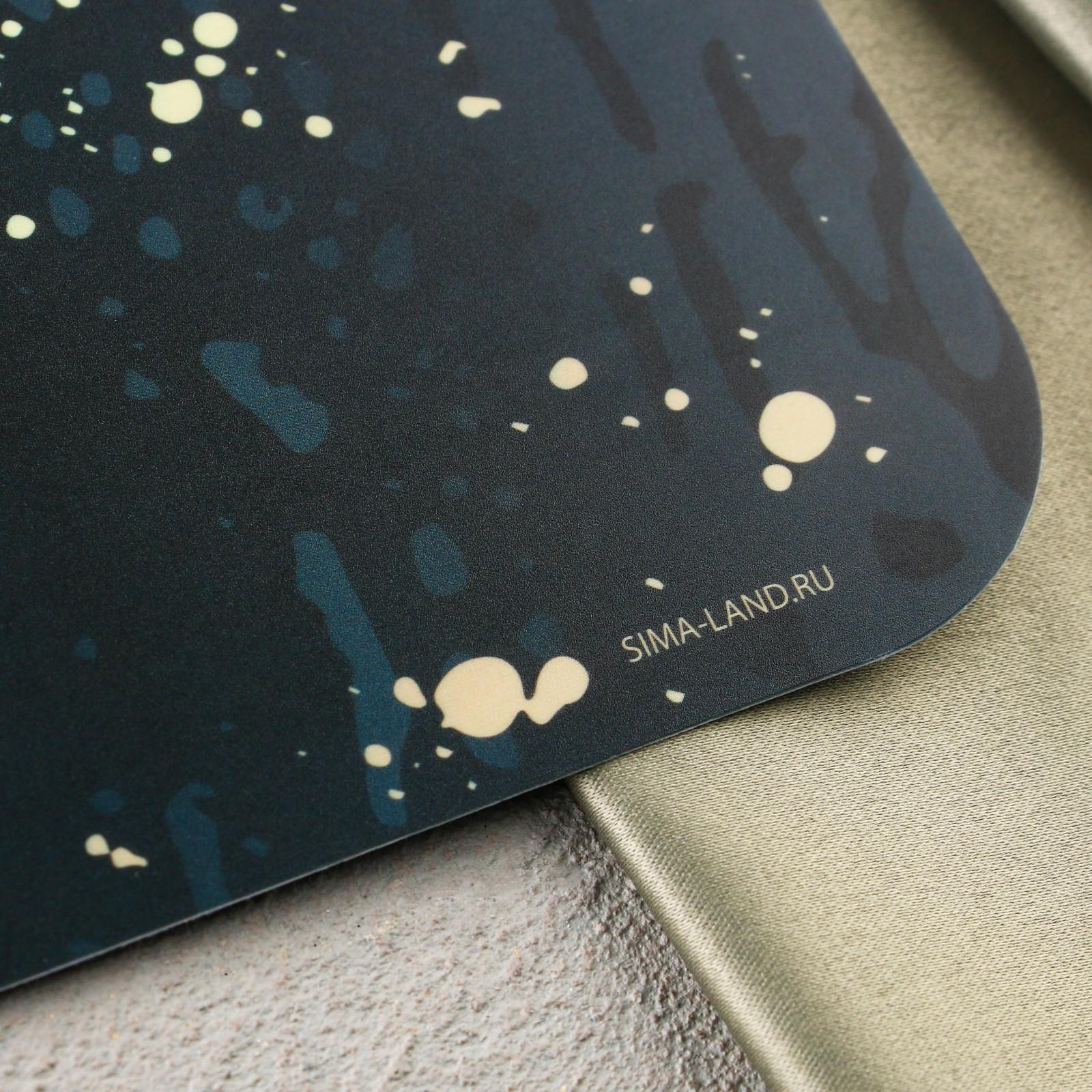 Разделочная доска Abstraction, 20 х 35 см, микс