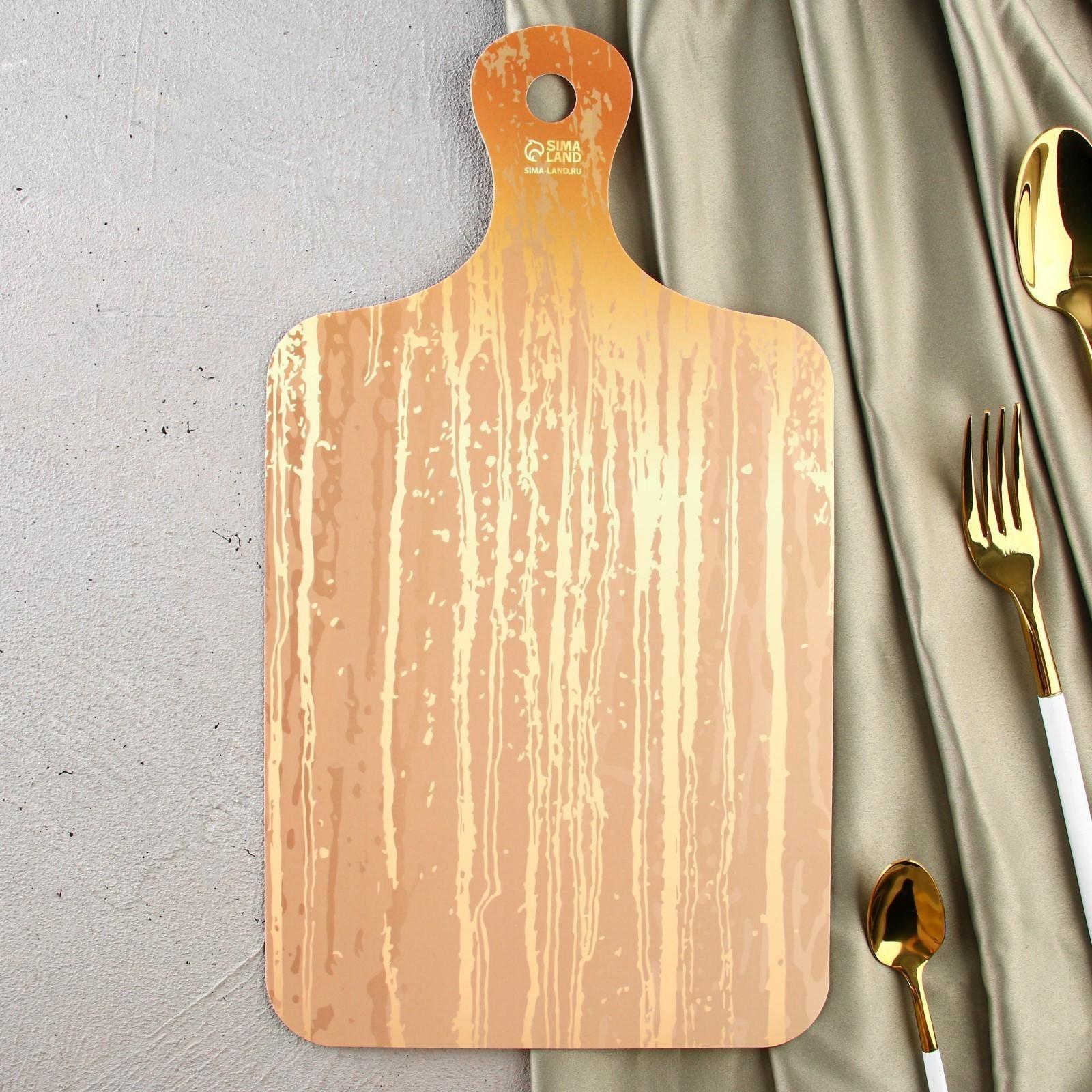 Разделочная доска Abstraction, 20 х 35 см, микс