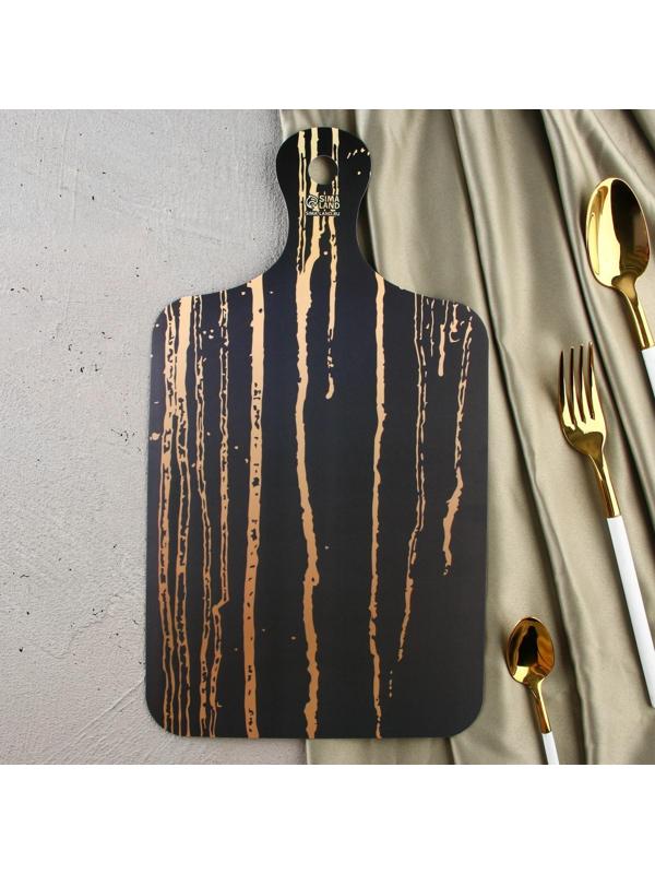 Разделочная доска Abstraction, 20 х 35 см, микс