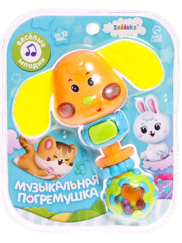 Музыкальная погремушка звук, свет, цвета МИКС