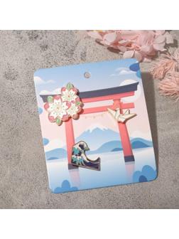 Набор значков (3 шт) 