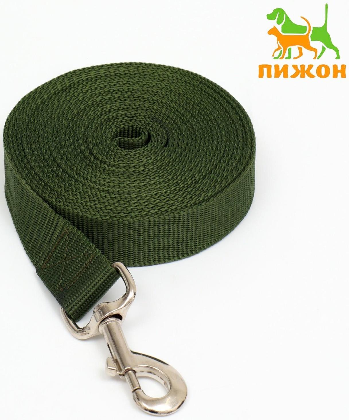 Поводок 5 м х 3 см, зелёный