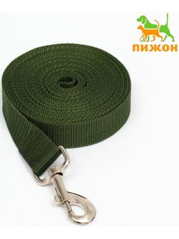 Поводок 5 м х 3 см, зелёный