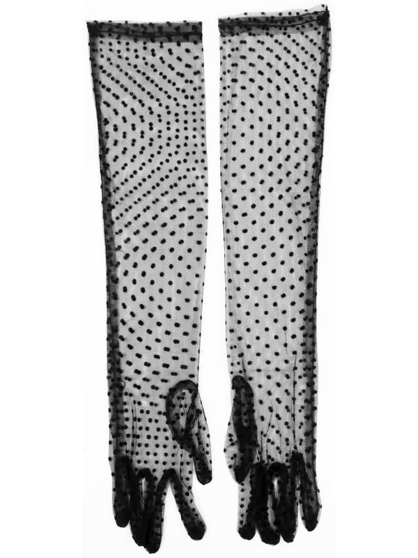 Карнавальные перчатки, цвет черный в горох, длинные