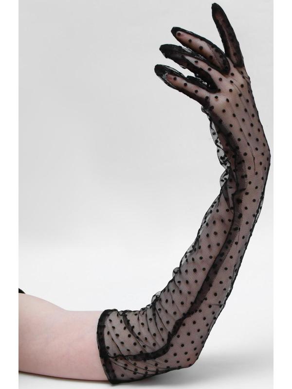 Карнавальные перчатки, цвет черный в горох, длинные