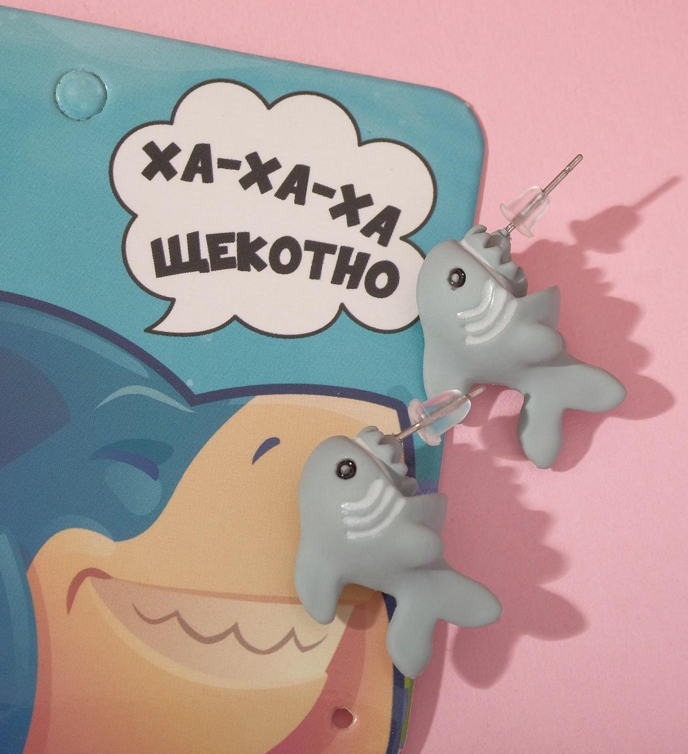 Серьги из полимерной глины 