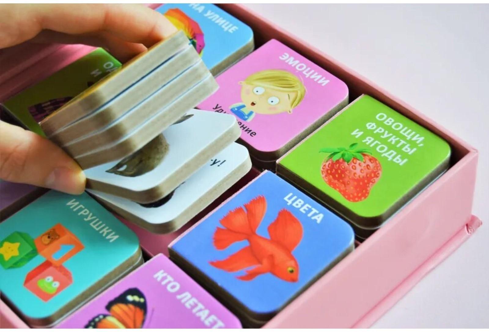 Книжки кубики. Мини - книжки для малышки.